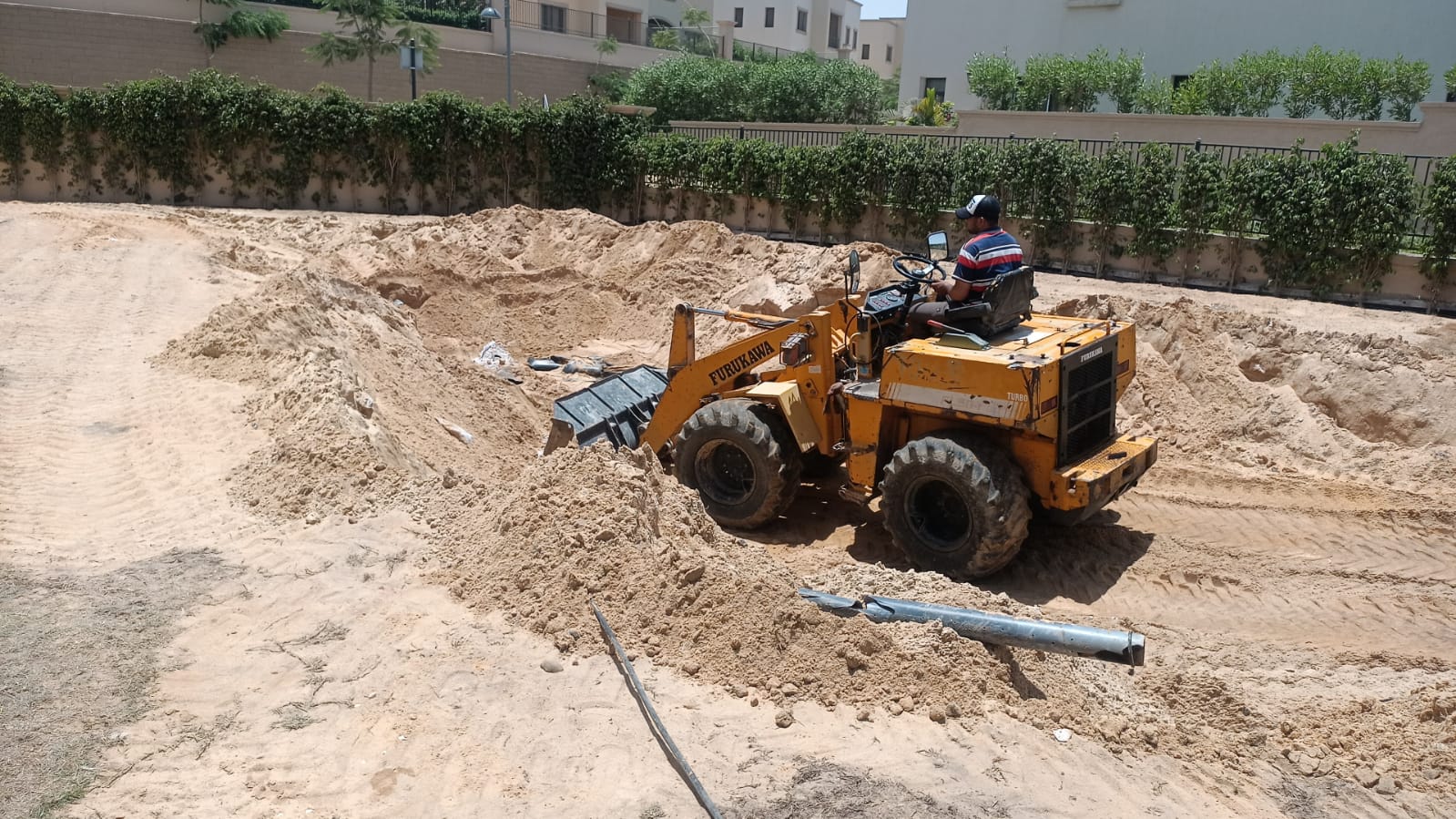 Loader